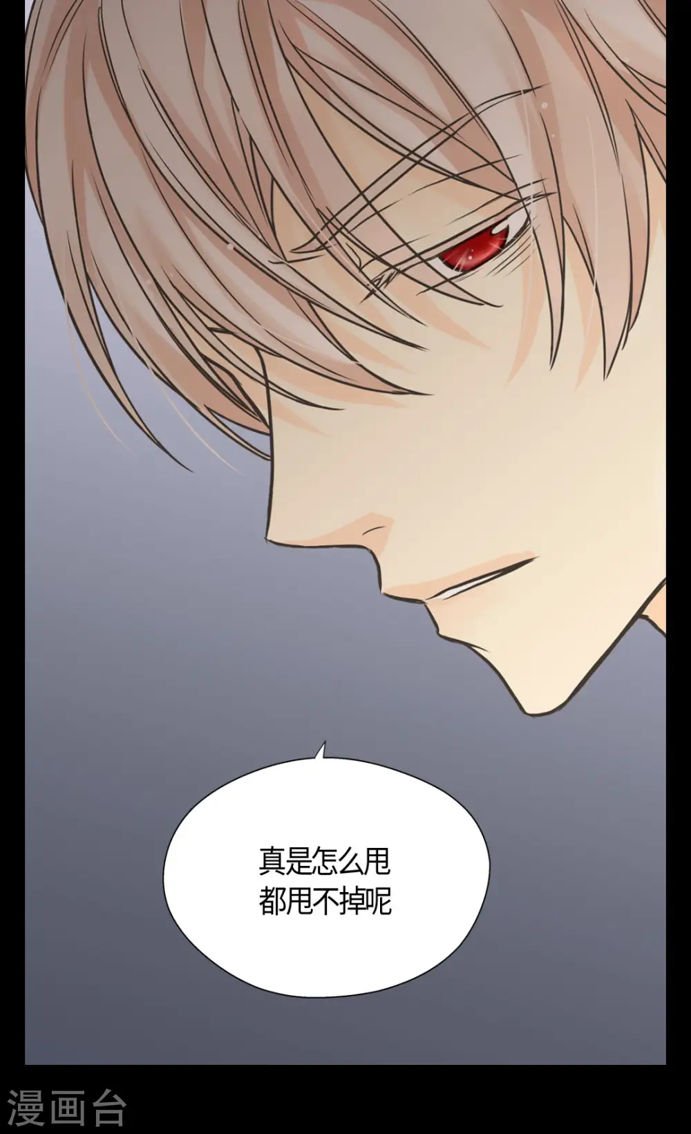 第389话 希望时间停住29
