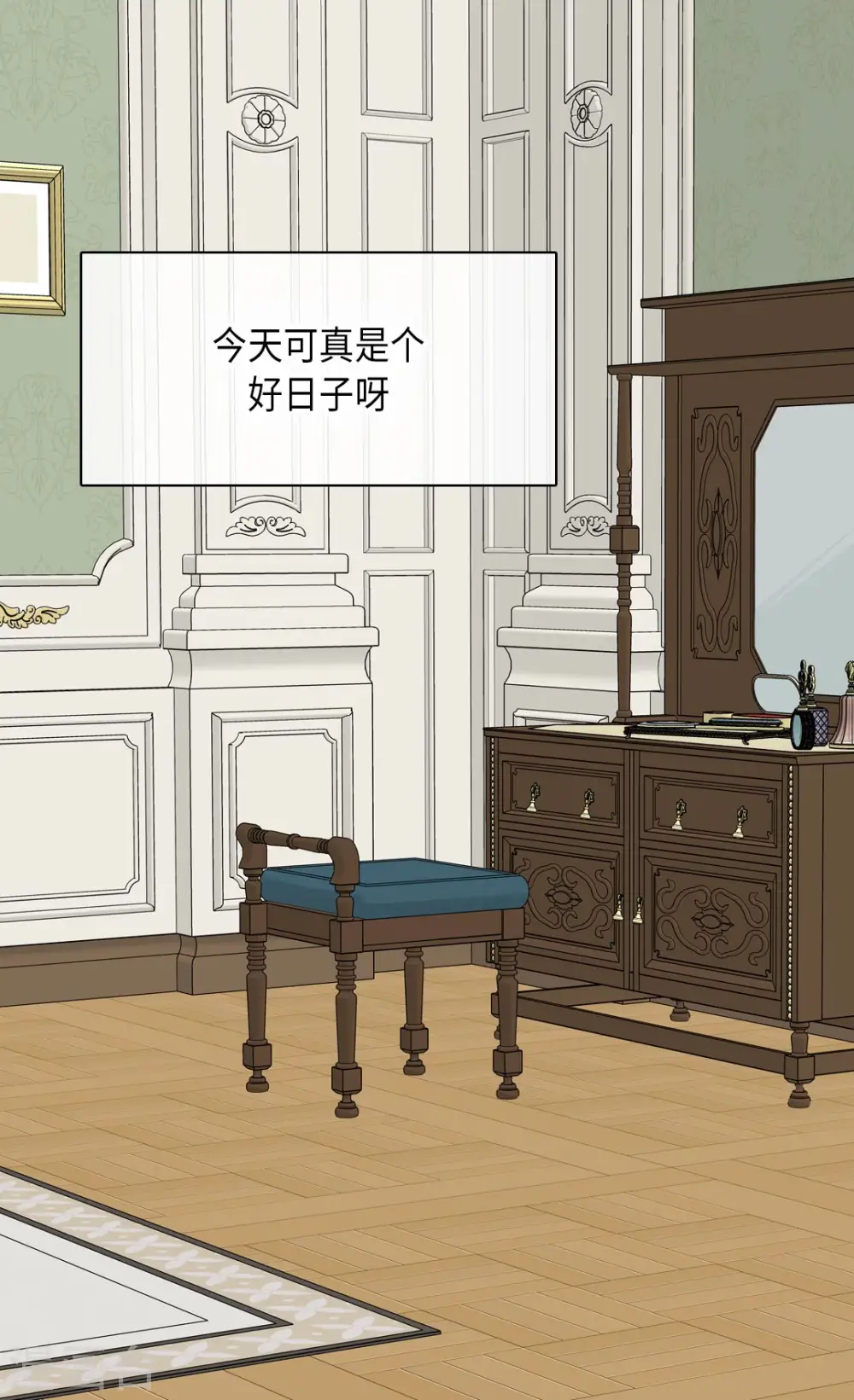 第317话 我到底做了什么？1