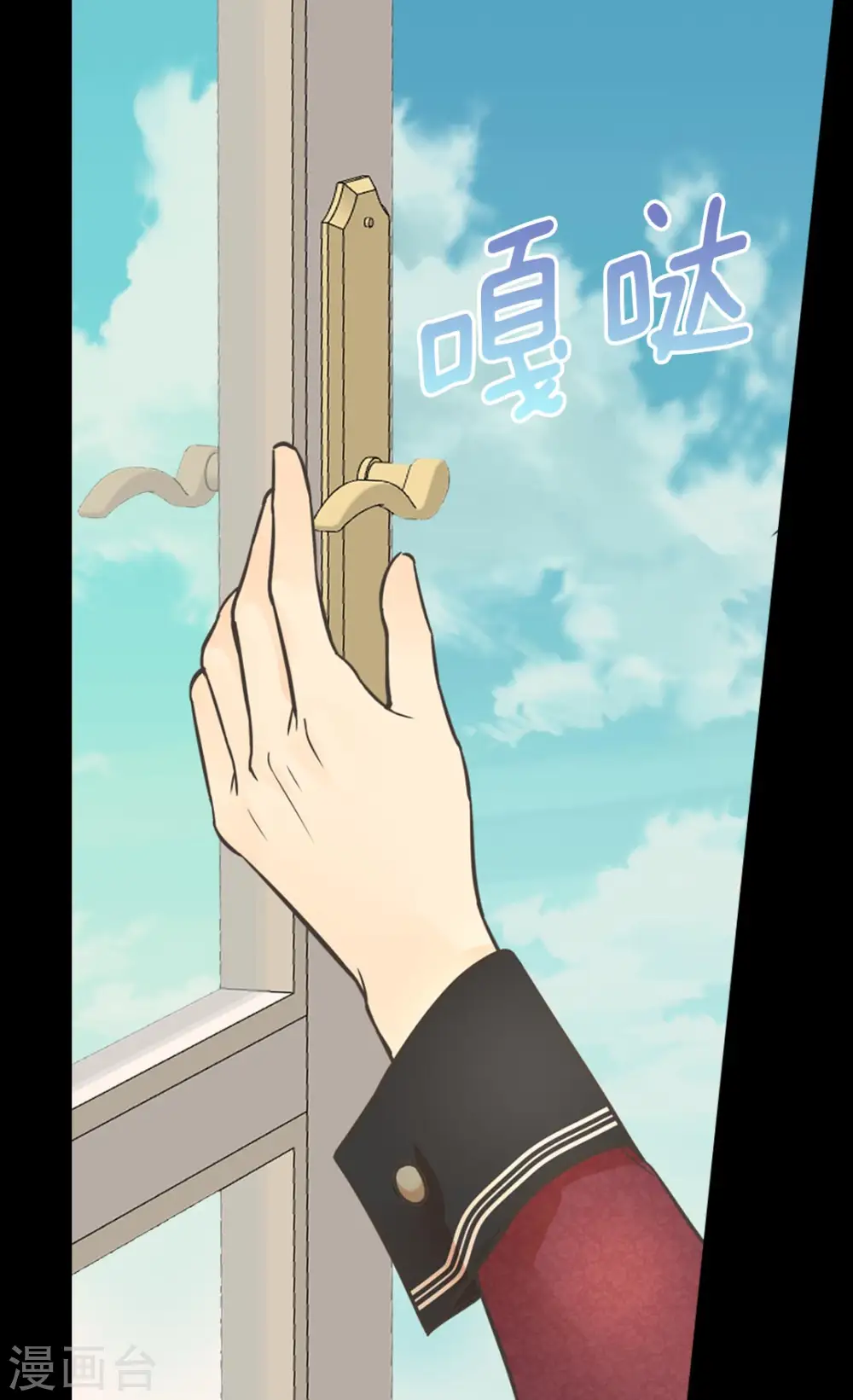 第352话 塔上见面5