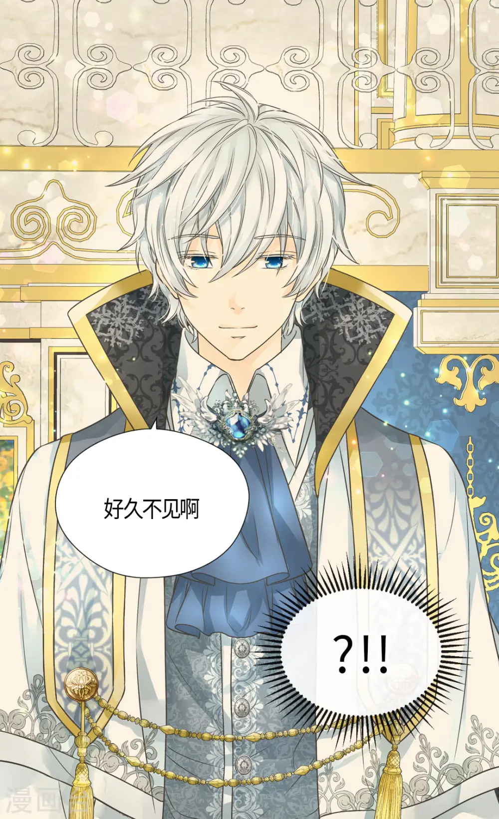 第419话 结束战争的使臣真面目21