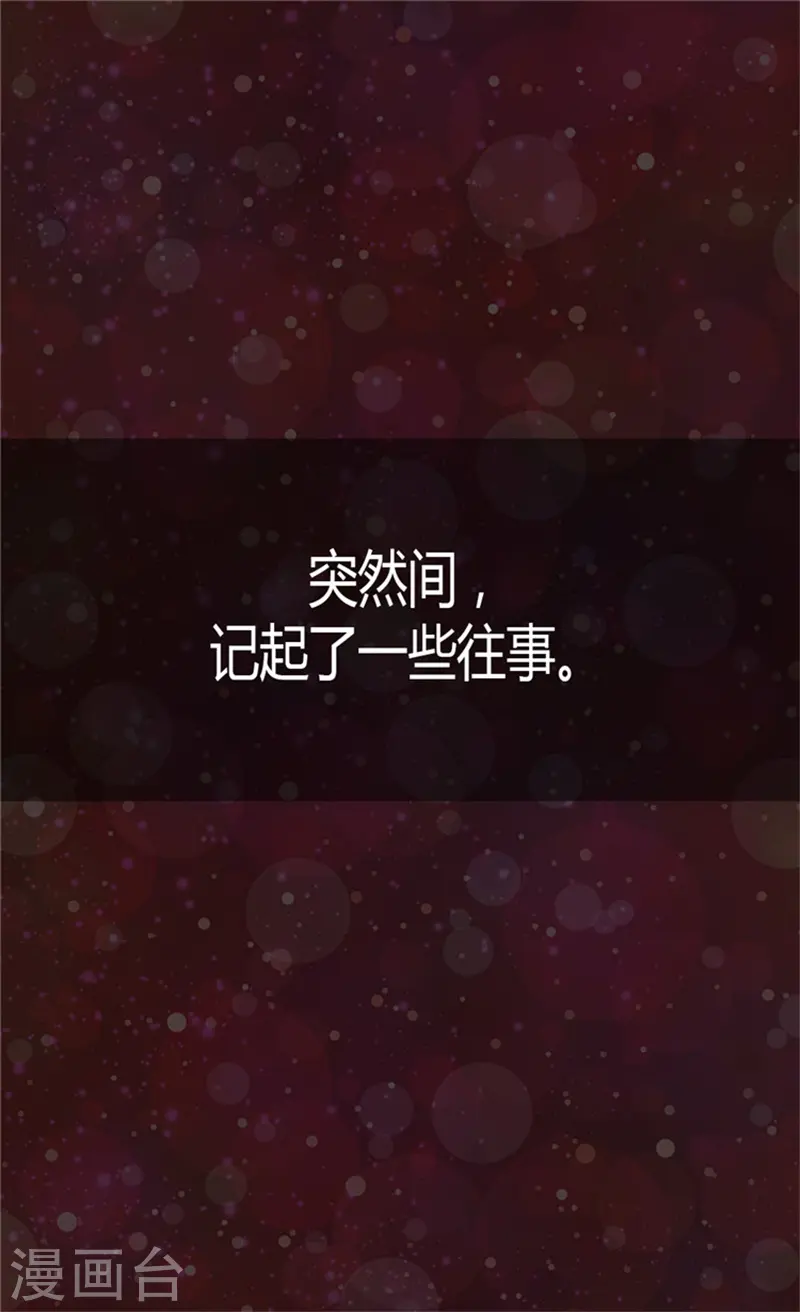 第122话 救赎1