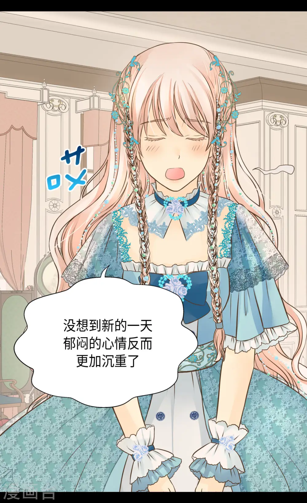 第315话 给我笑一下27