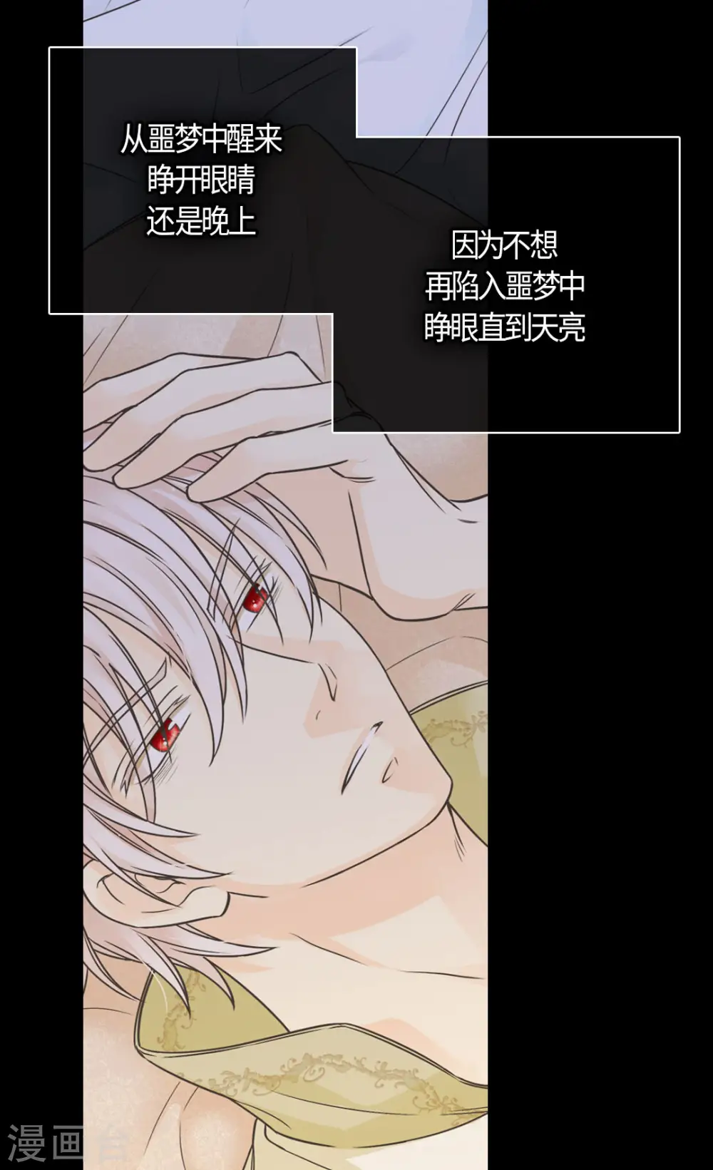 第472话 人生的意义3