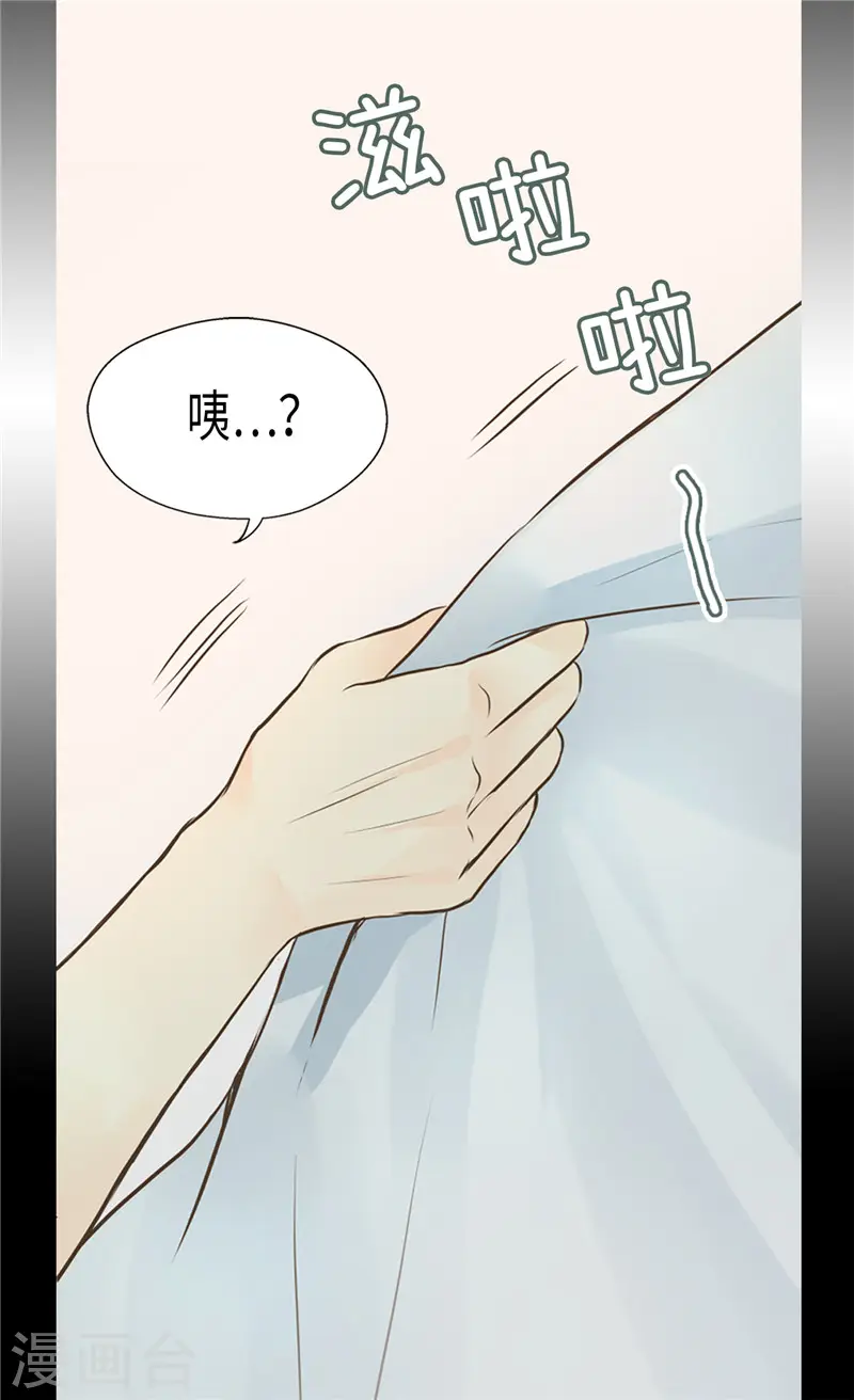 第199话 三人温泉浴16