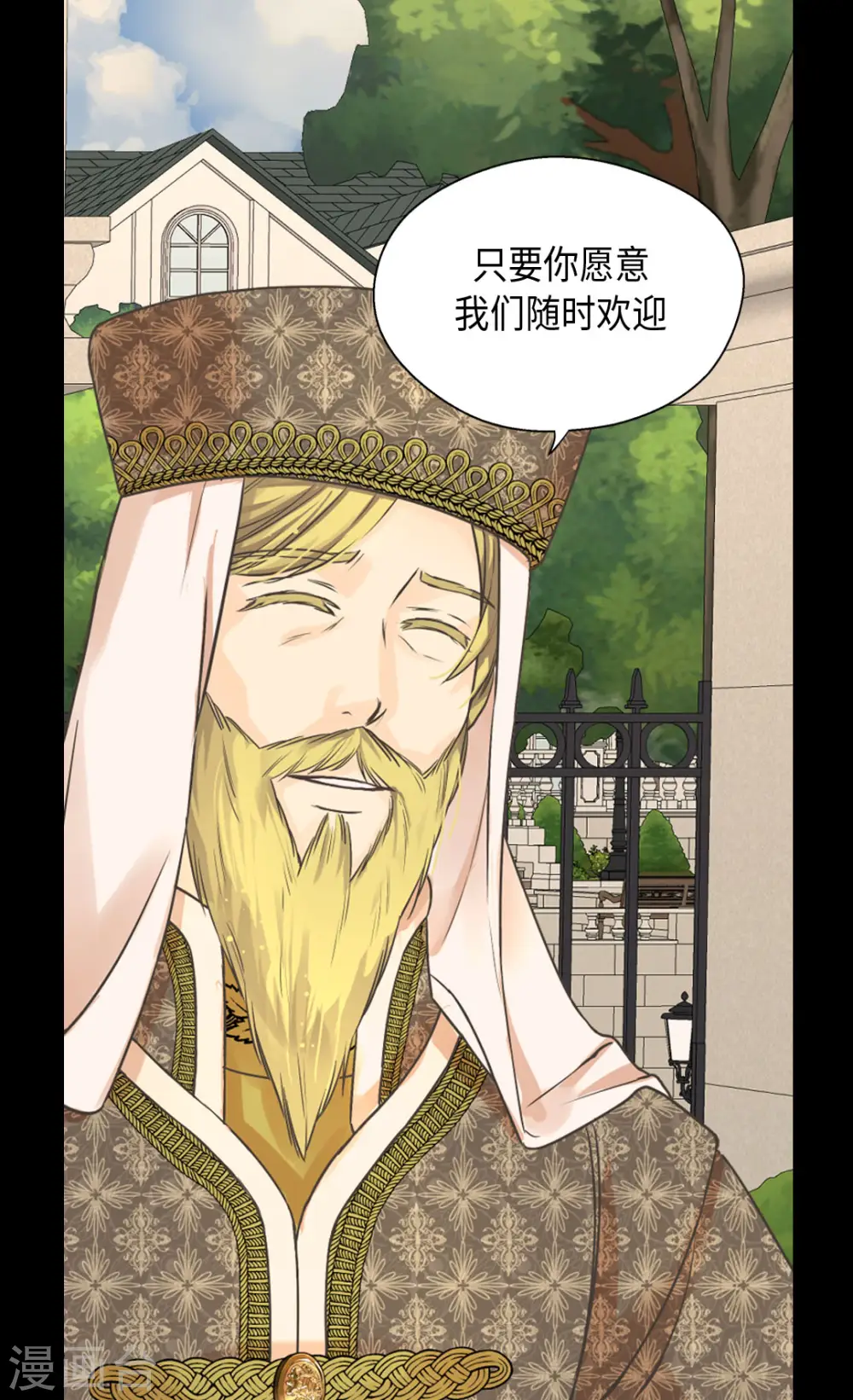 第376话 亲爱的我的家人9