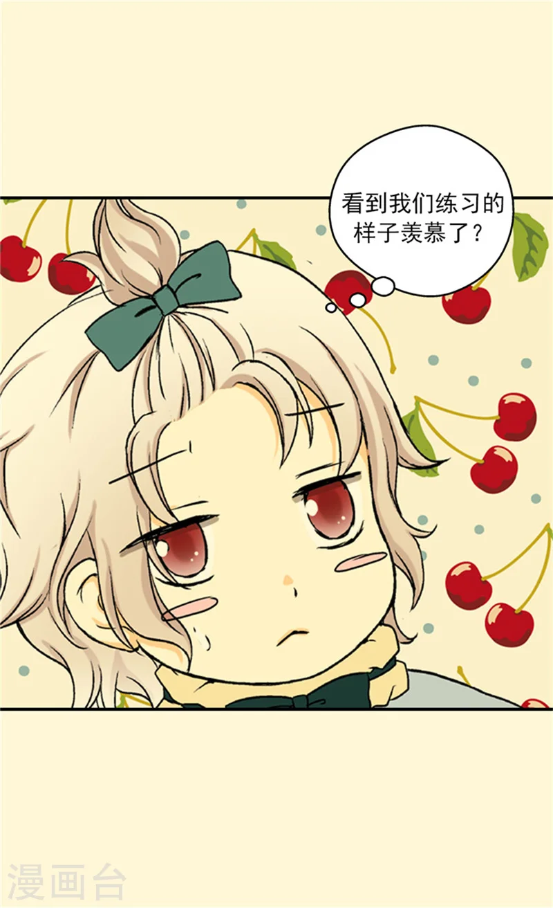 第34话 练习走路19