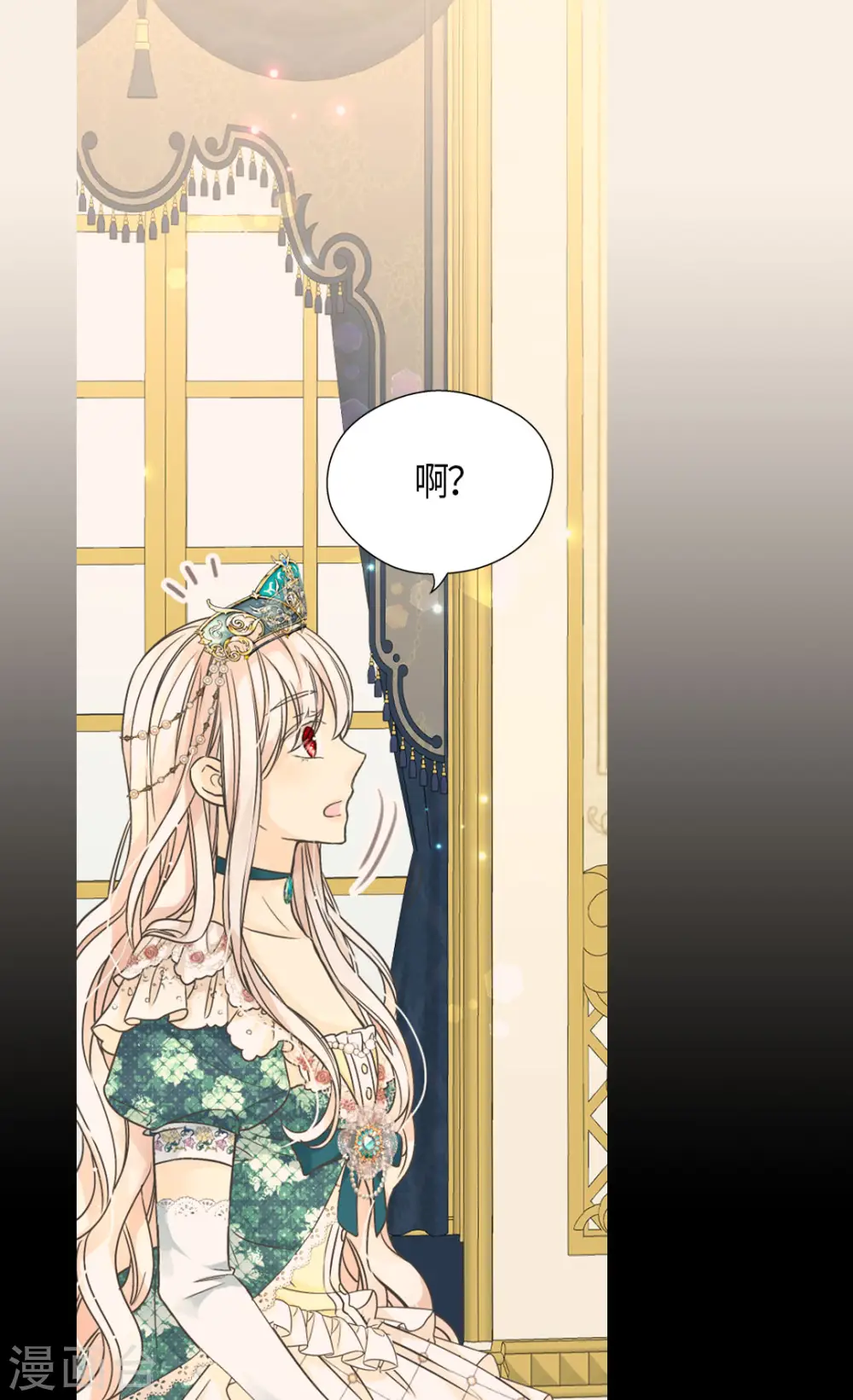 第464话 心理准备19