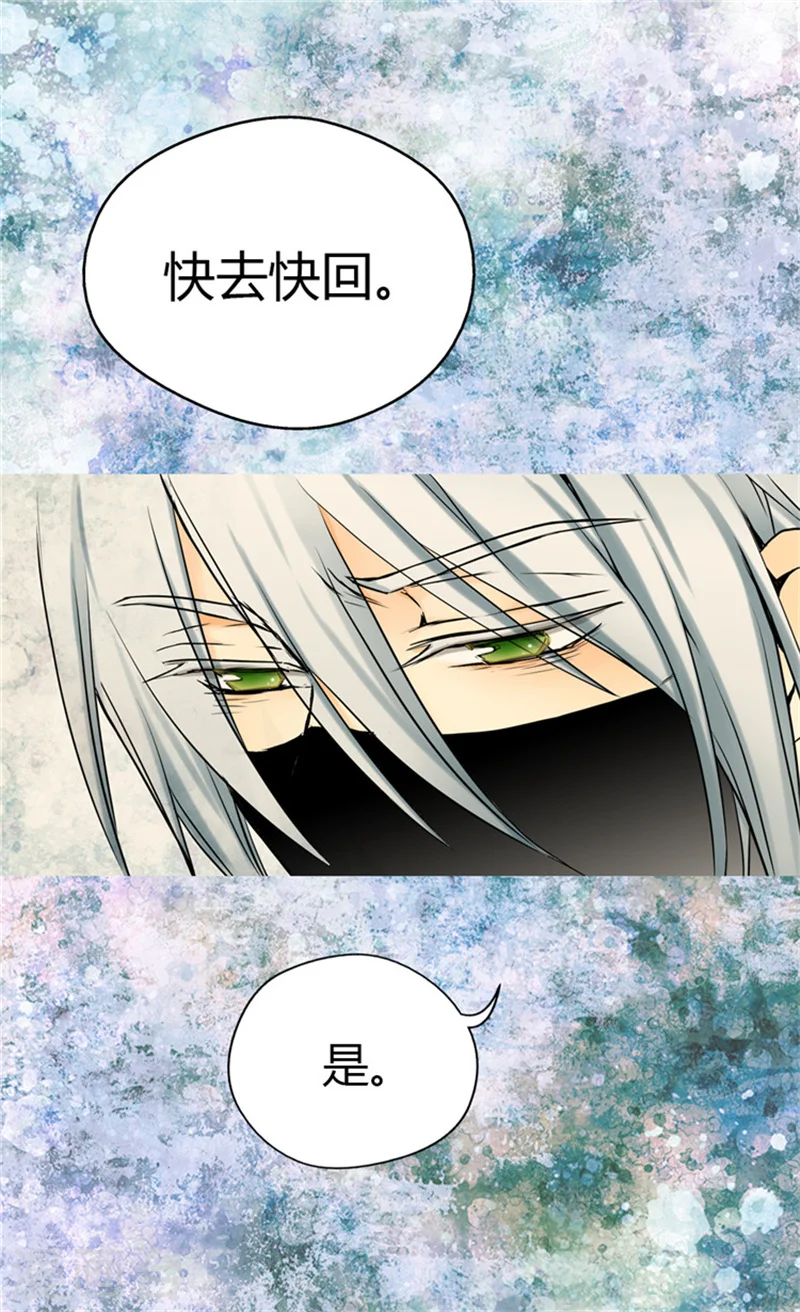 第55话 报复22