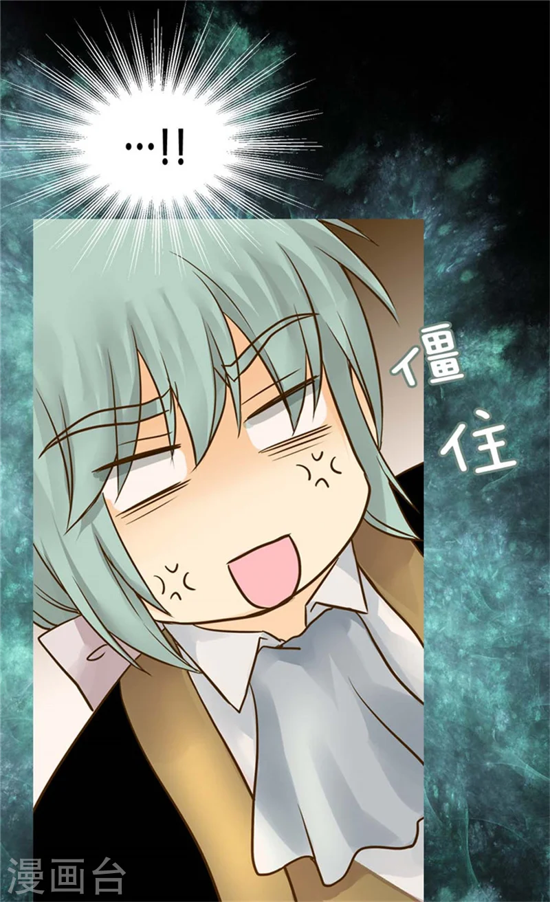 第107话 唯独女儿是最好27