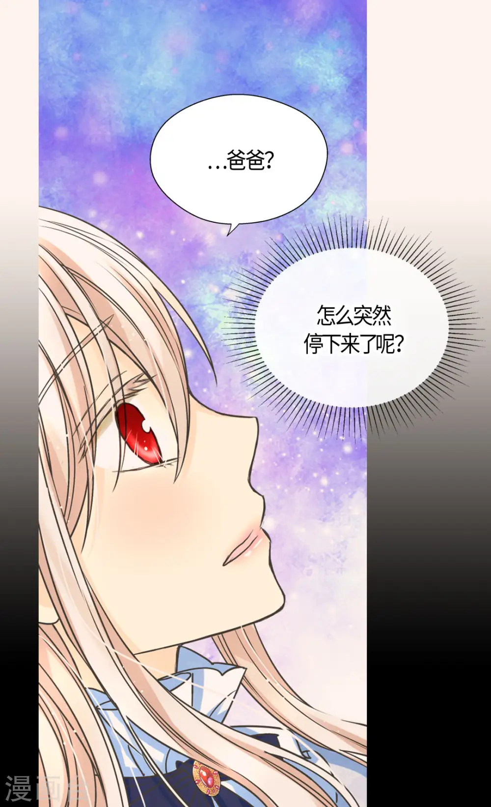 第389话 希望时间停住23