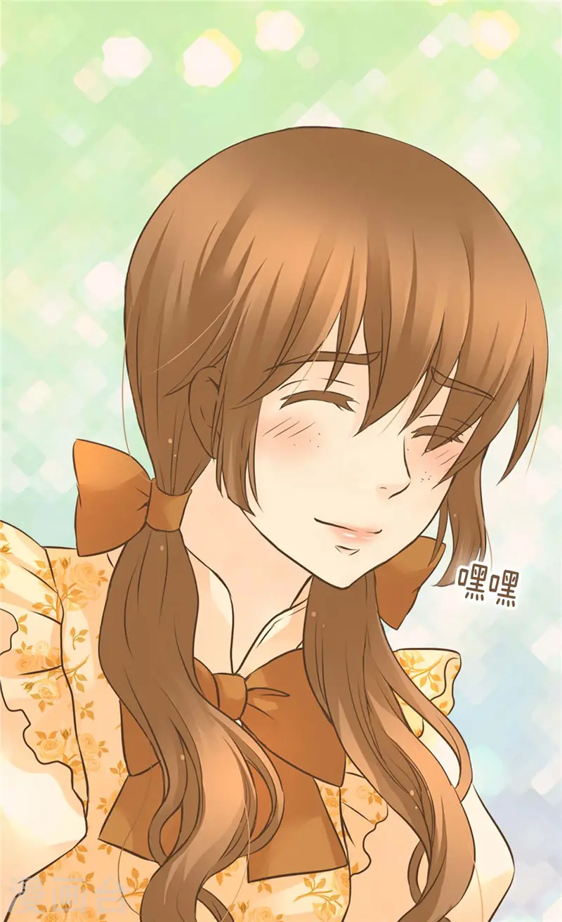 第253话 永远的侍女15