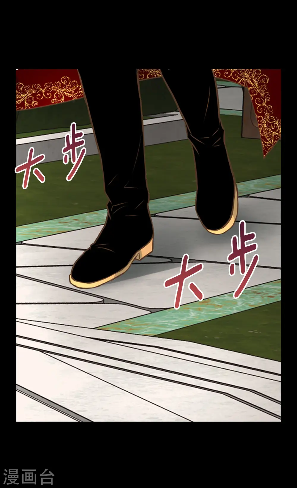 第315话 给我笑一下9