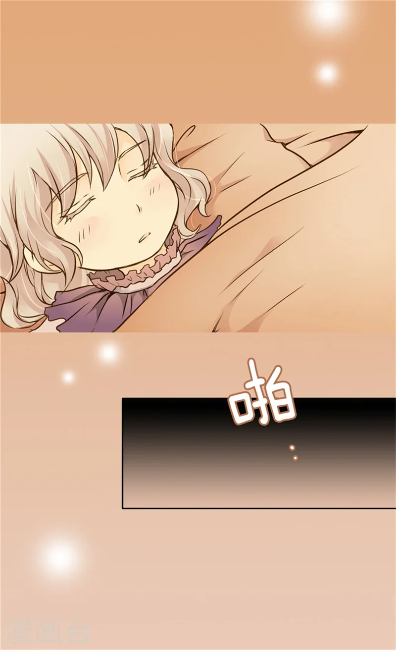 第73话 送行5