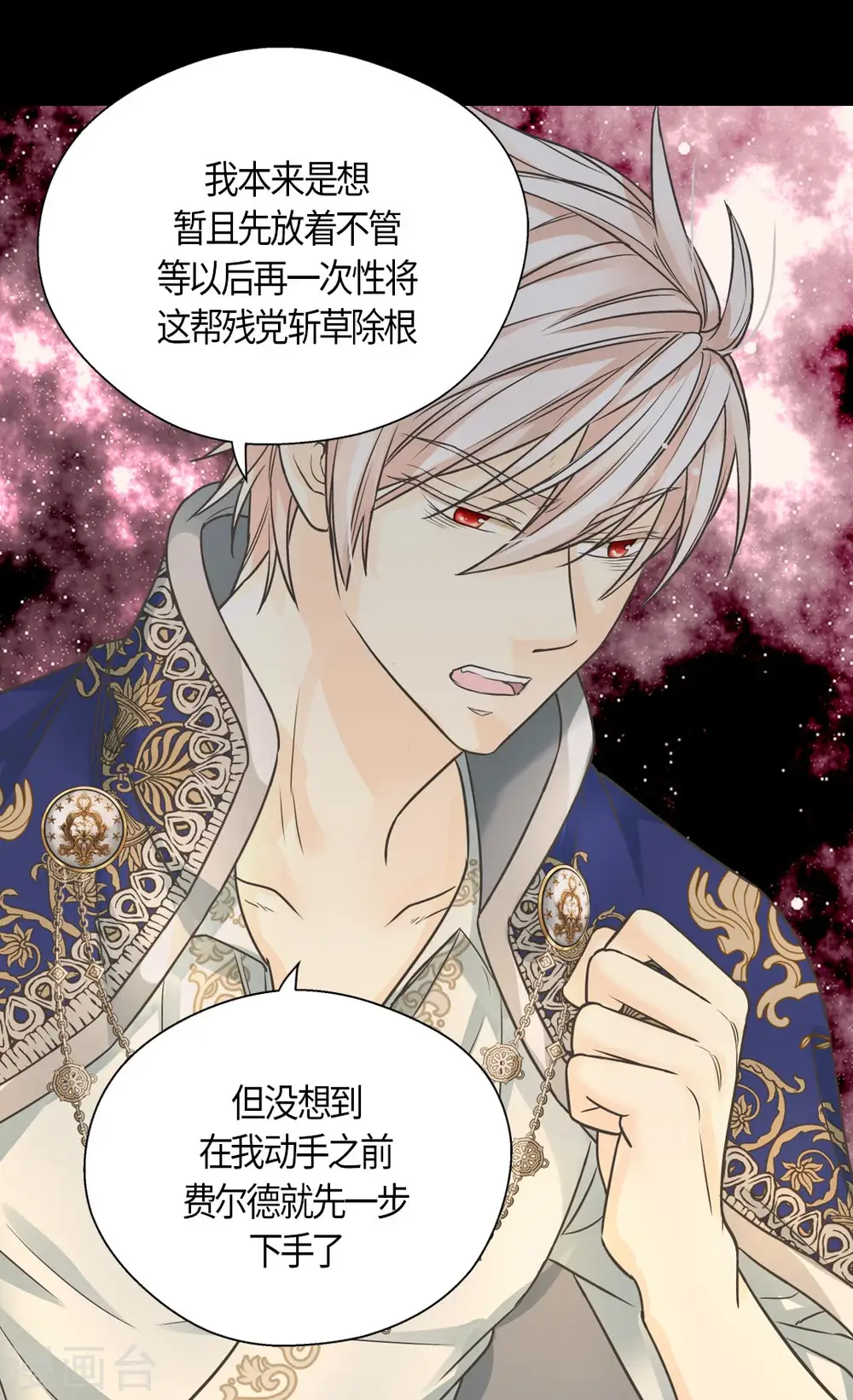 第430话 凯特尔的不满25