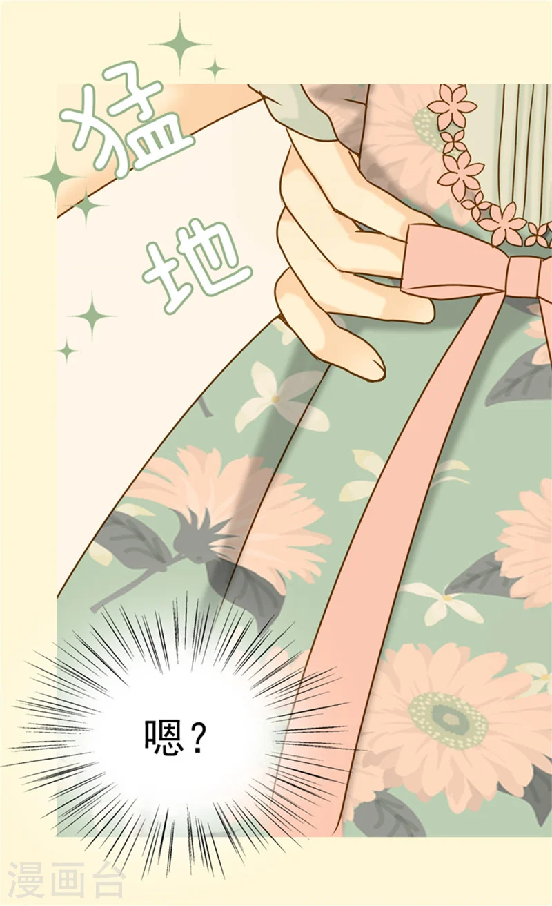 第60话 冬季树24
