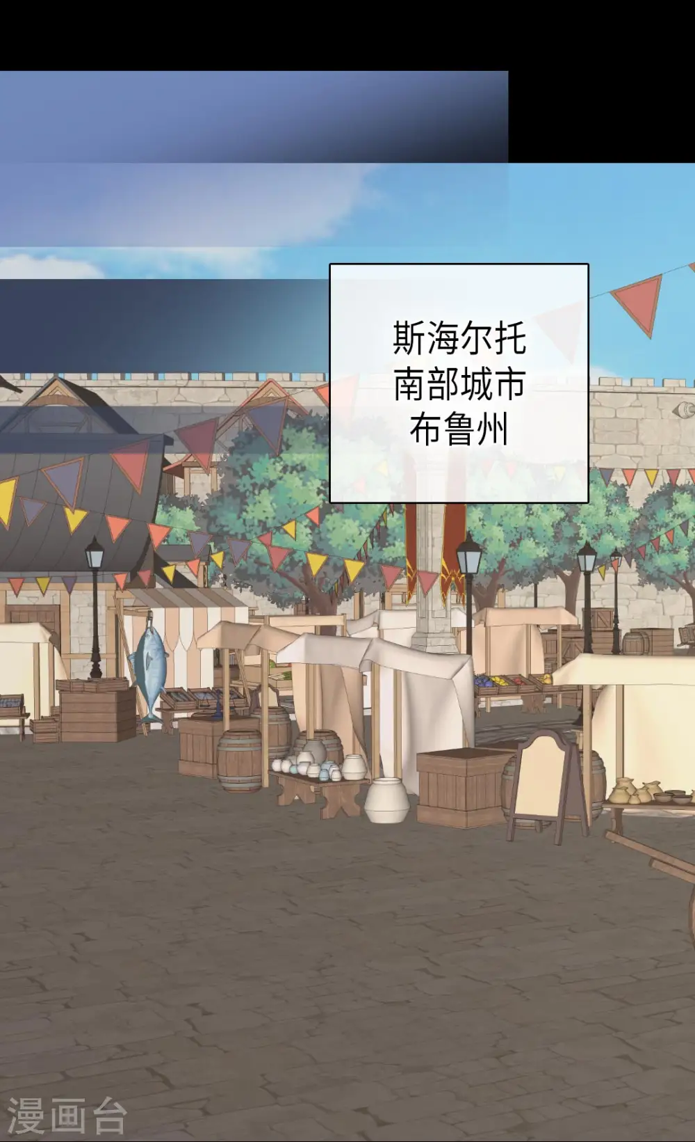 第348话 美妙的气氛13