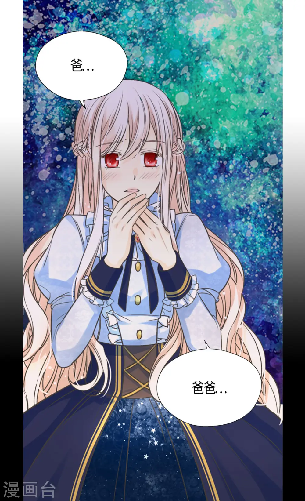 第389话 希望时间停住14