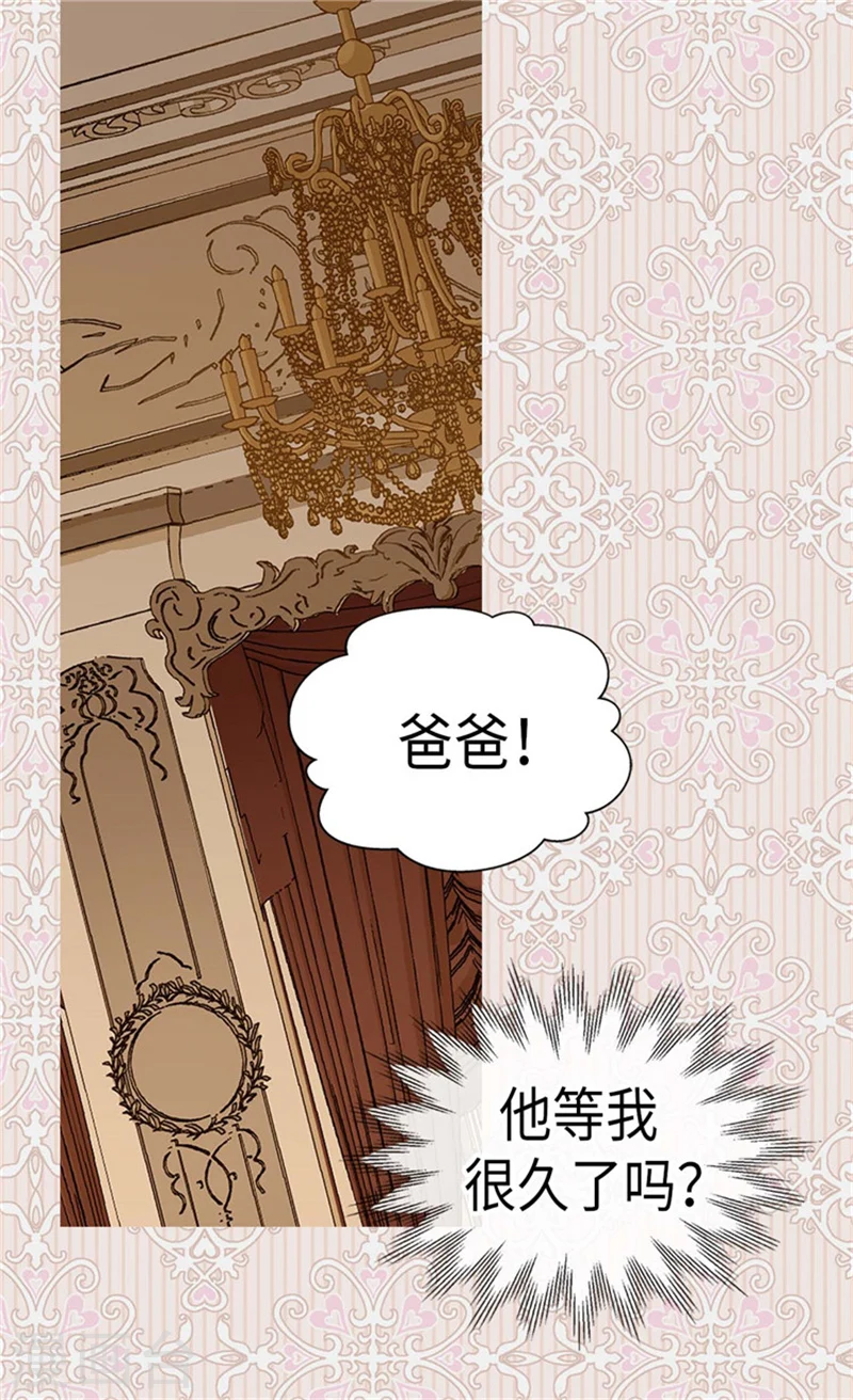第181话 我要独立？7