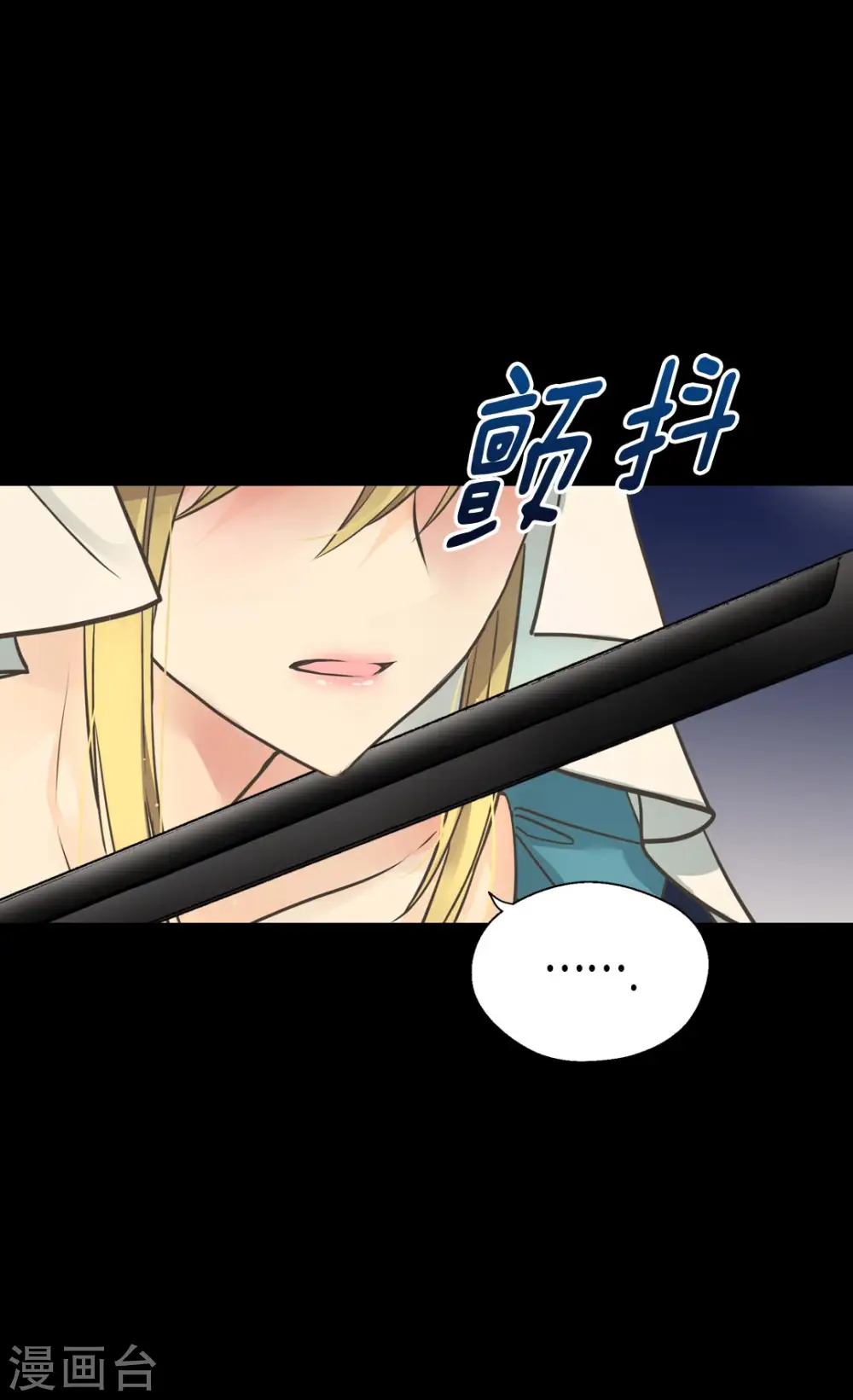 第346话 女儿消失了18