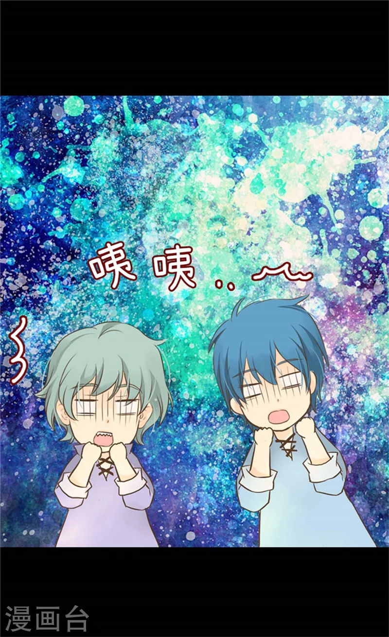 第164话 哄孩子睡觉7