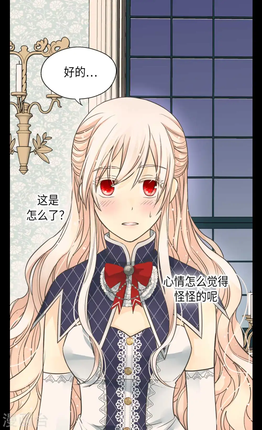 第342话 一模一样22