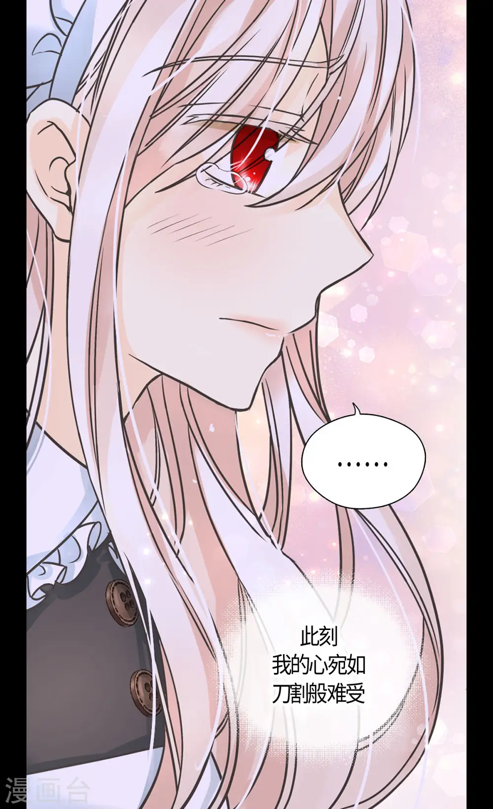 第405话 梦一直在变3