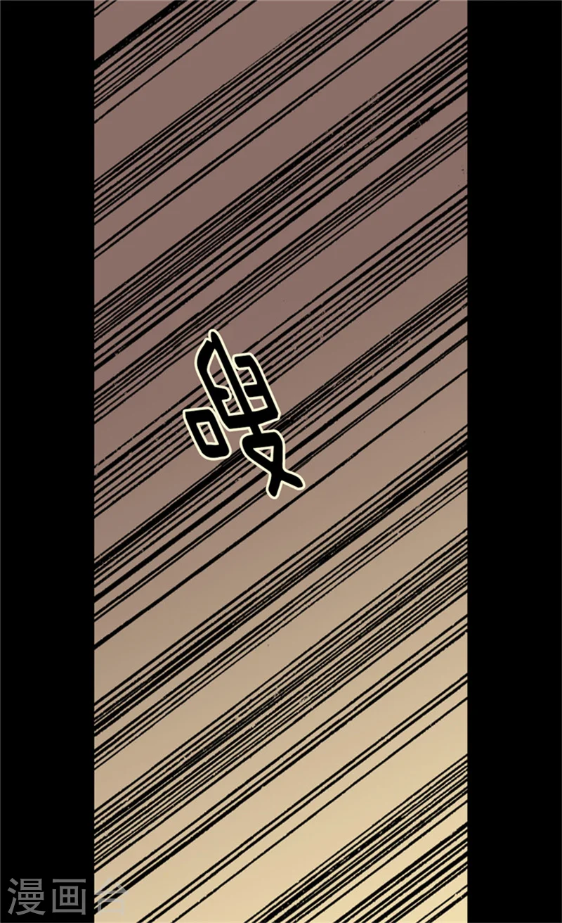 第33话 计划失败16