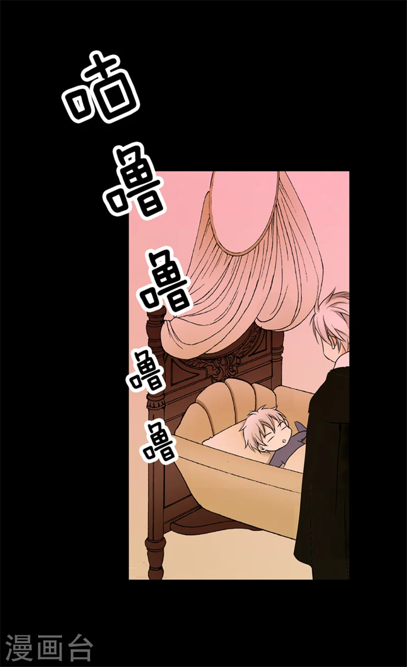 第5话 初体验1