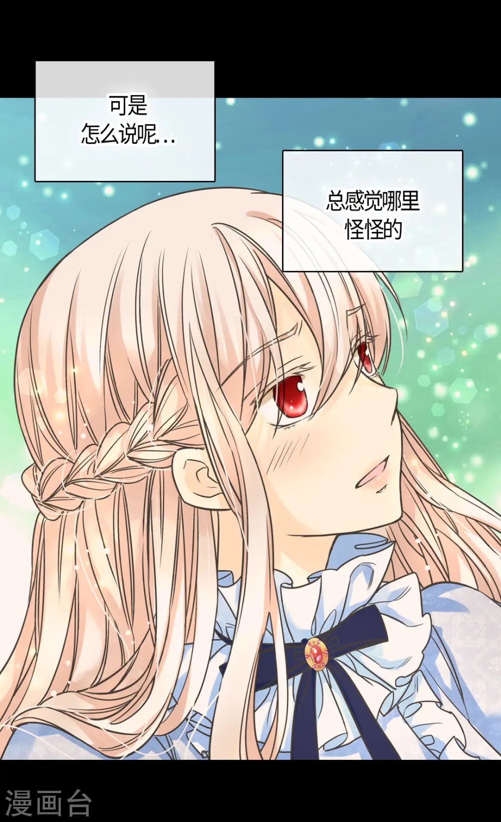 第389话 希望时间停住9