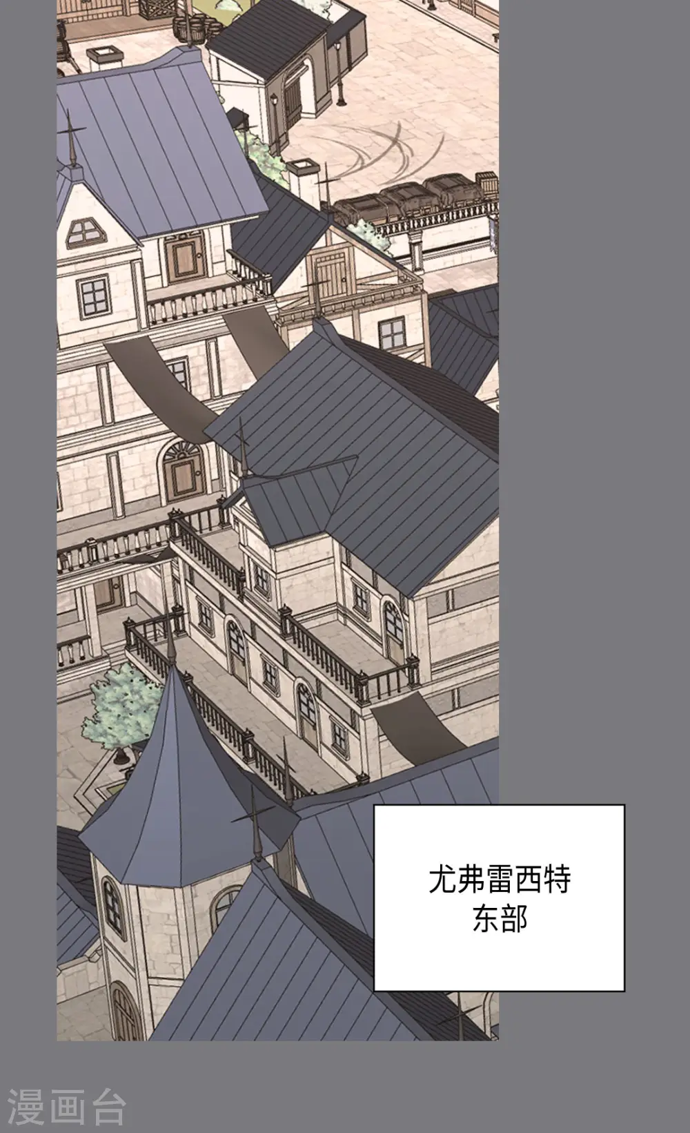 第376话 亲爱的我的家人12