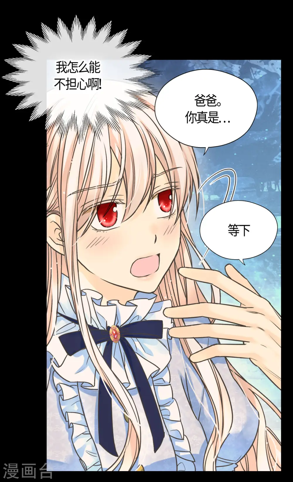 第389话 希望时间停住6