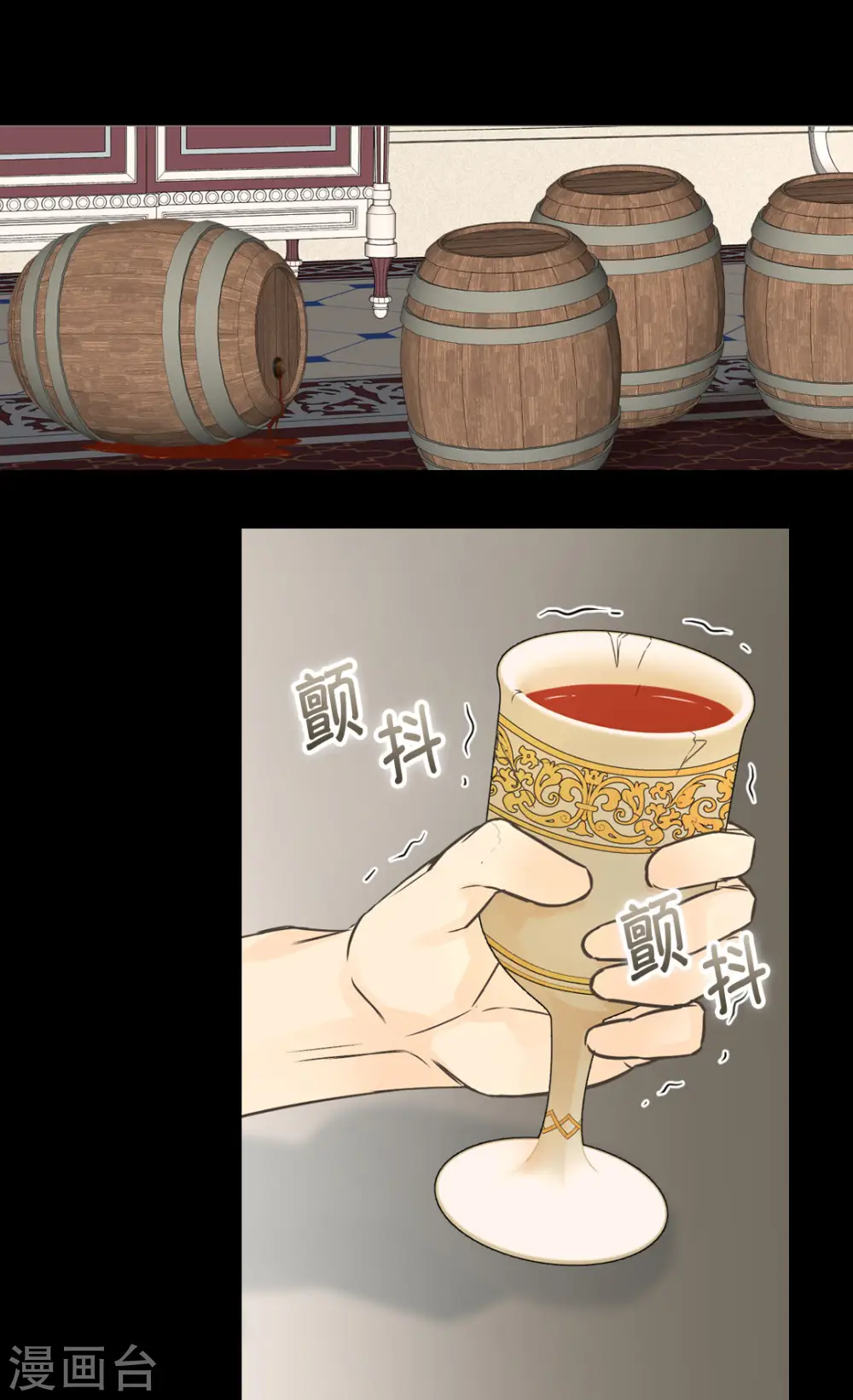 第467话 女儿奴爸爸的结局19