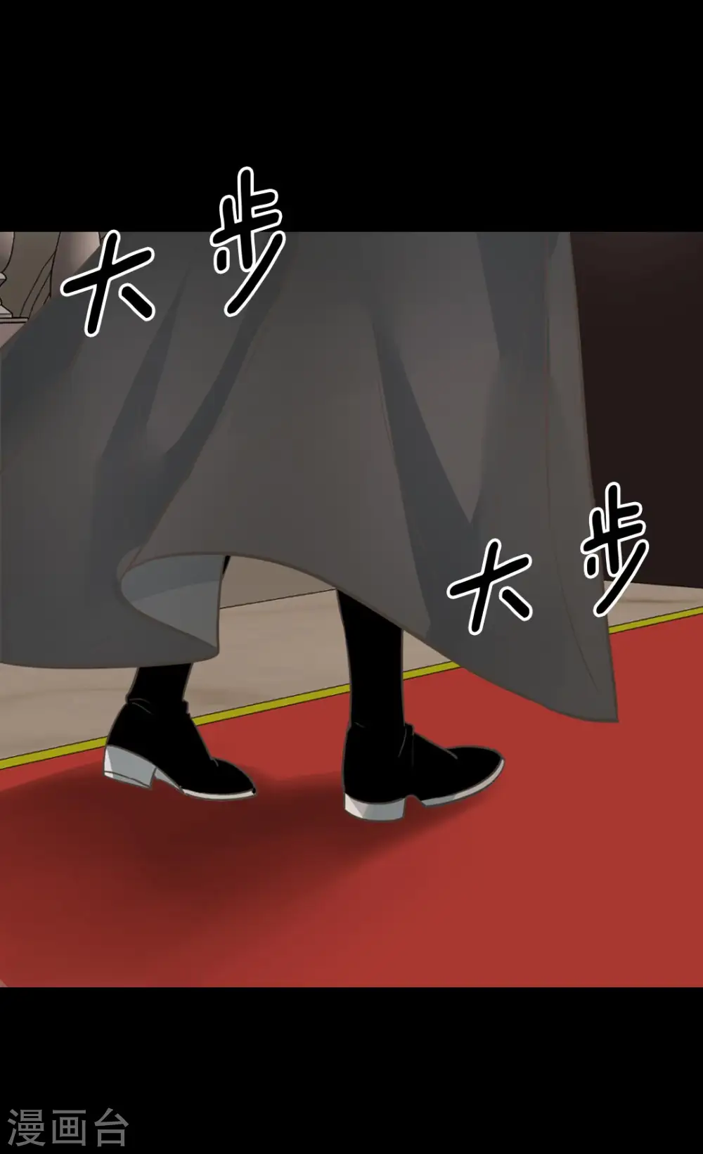 第348话 美妙的气氛8