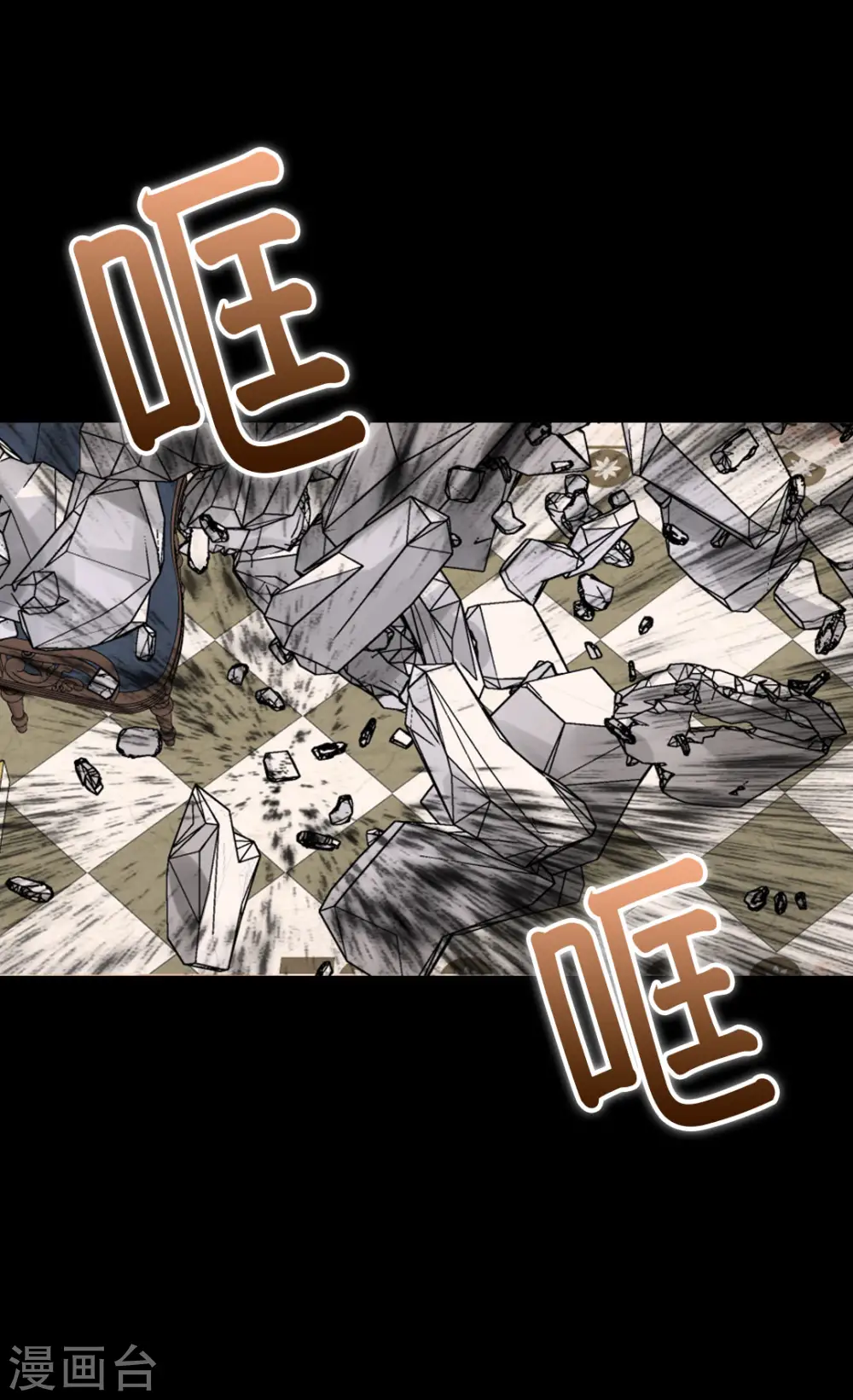 第390话 不会放这个手19