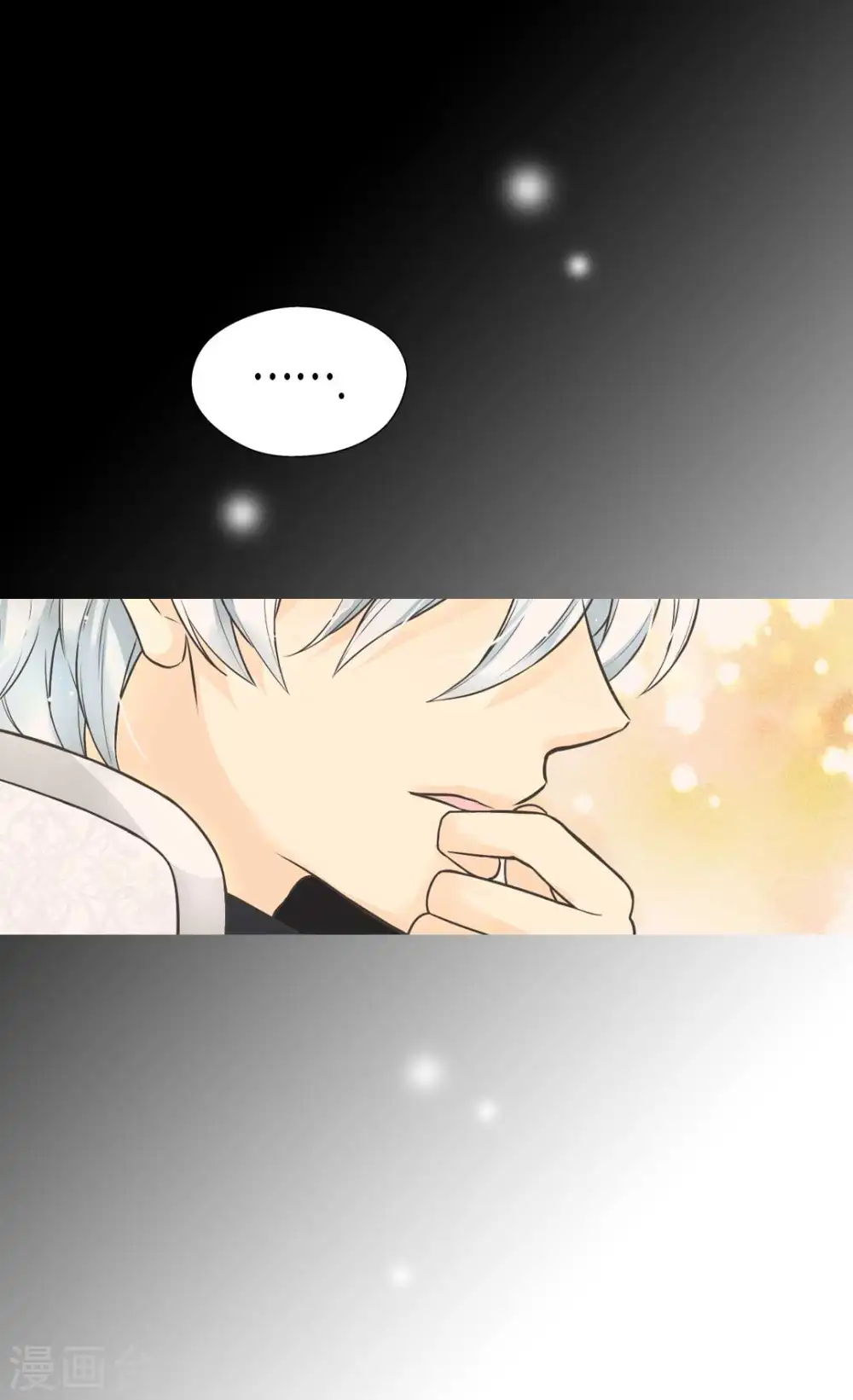 第344话 与您同行16