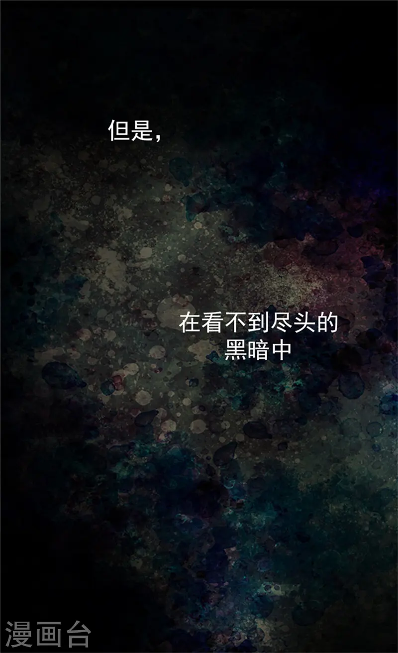第65话 出卖灵魂7