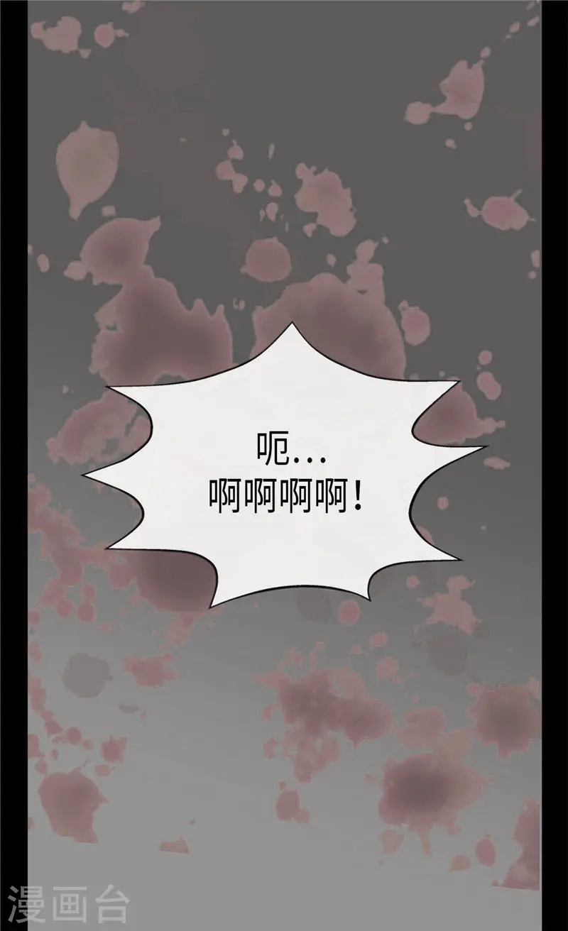 第275话 不想辜负她5