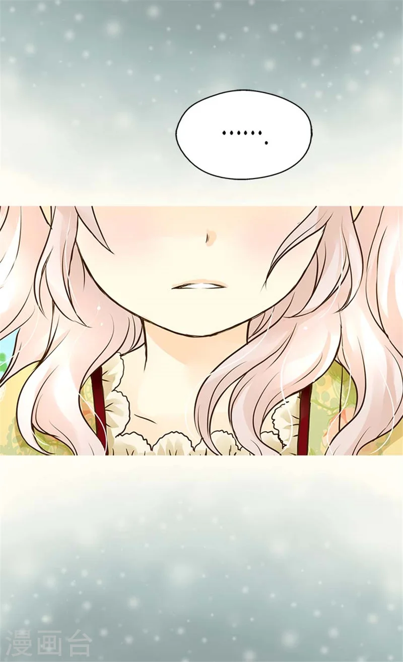 第100话 跟阿西西的正式会面12