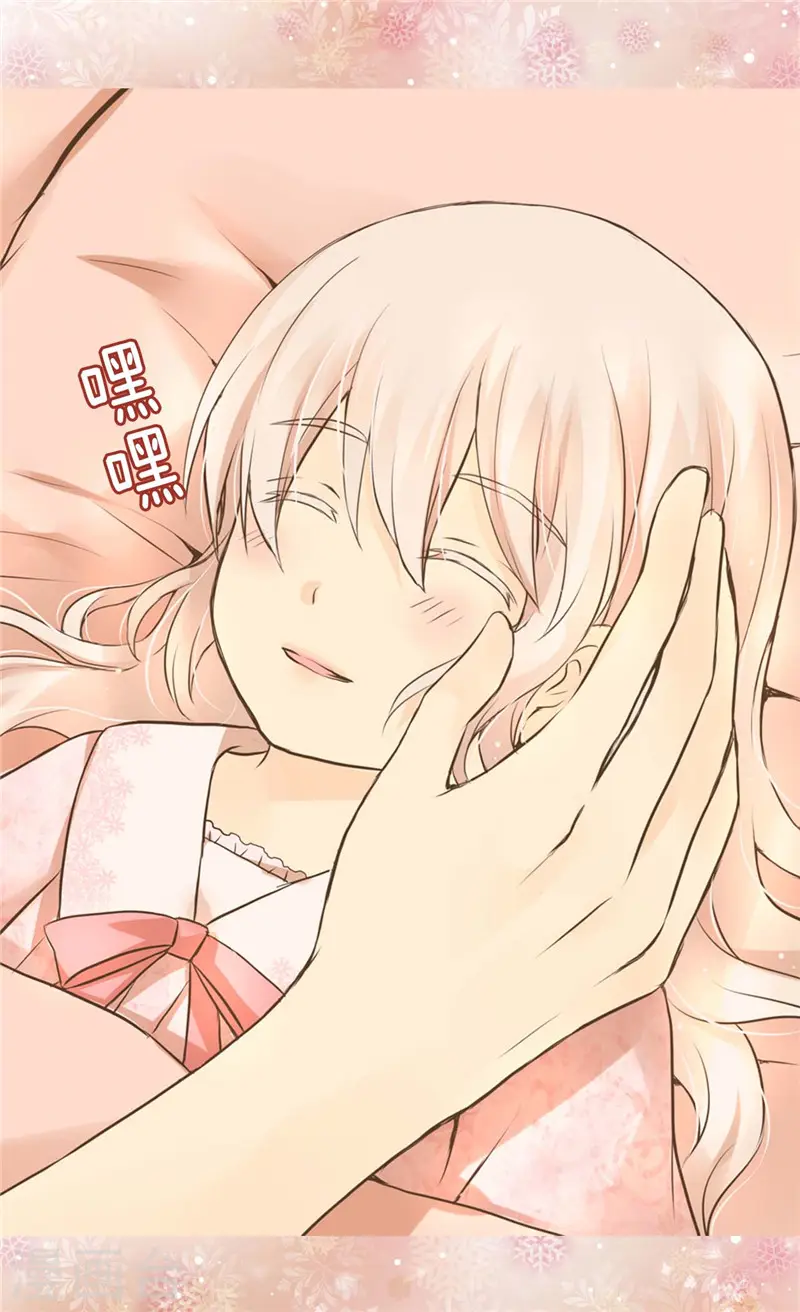 第268话 童年旧事13