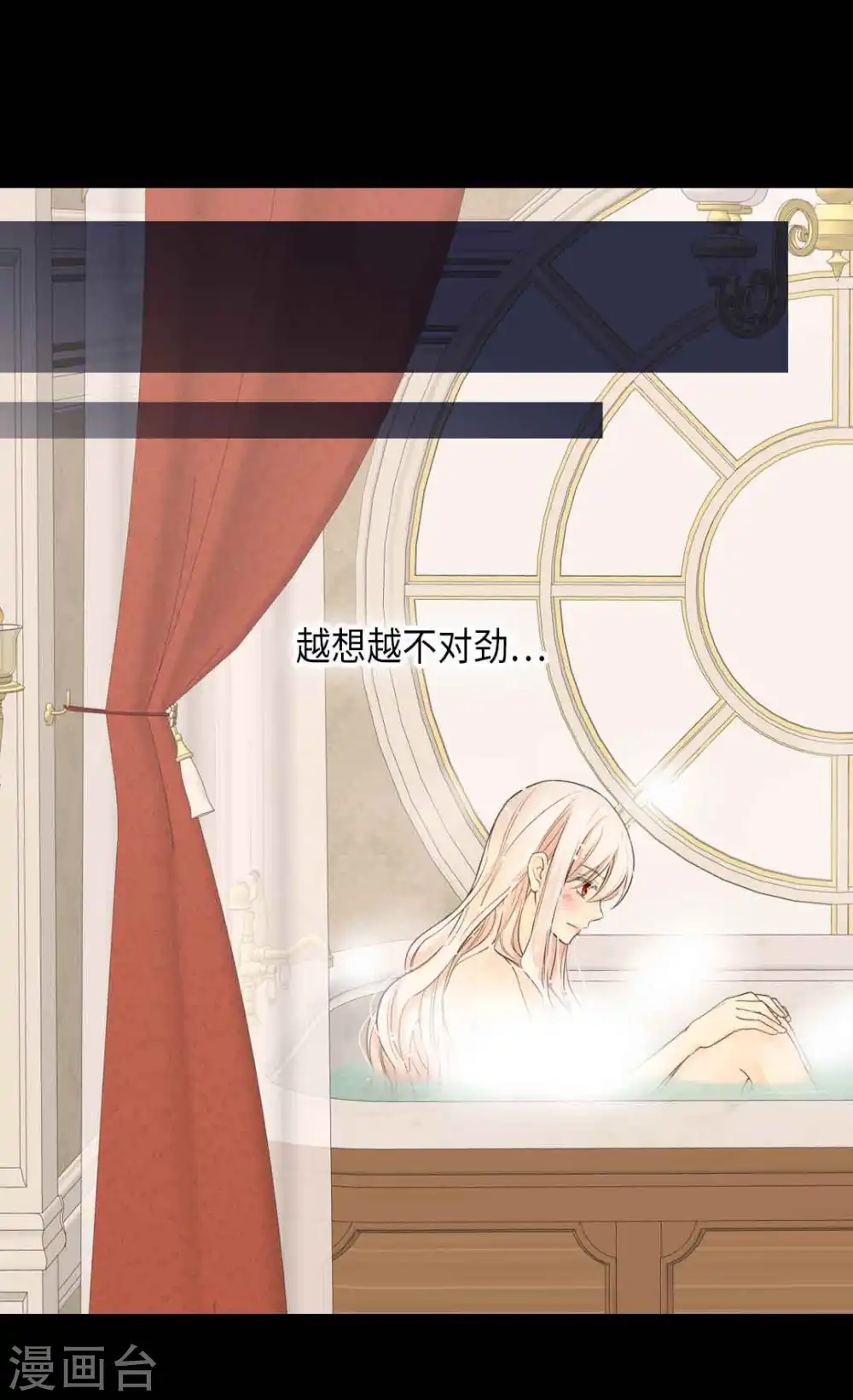 第342话 一模一样23