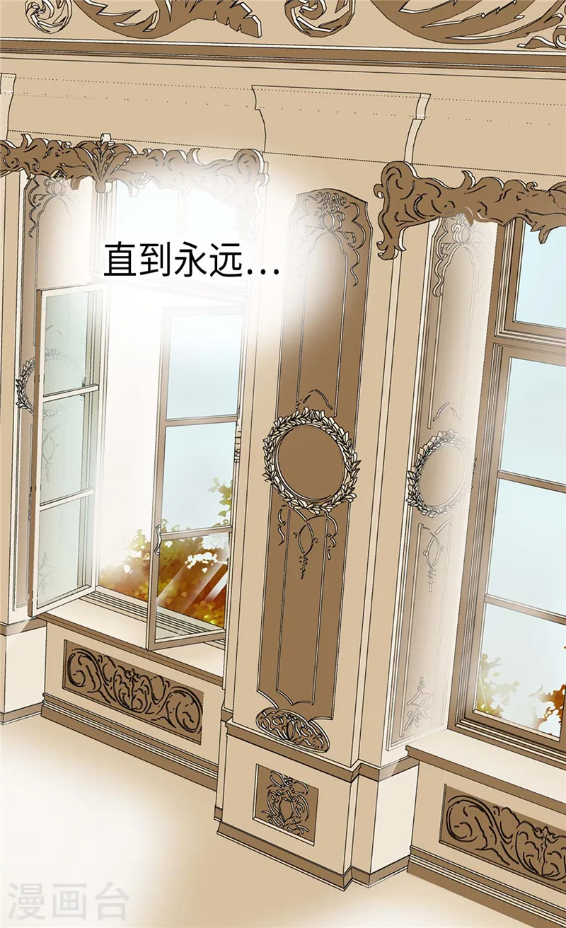 第223话 永远的守护18