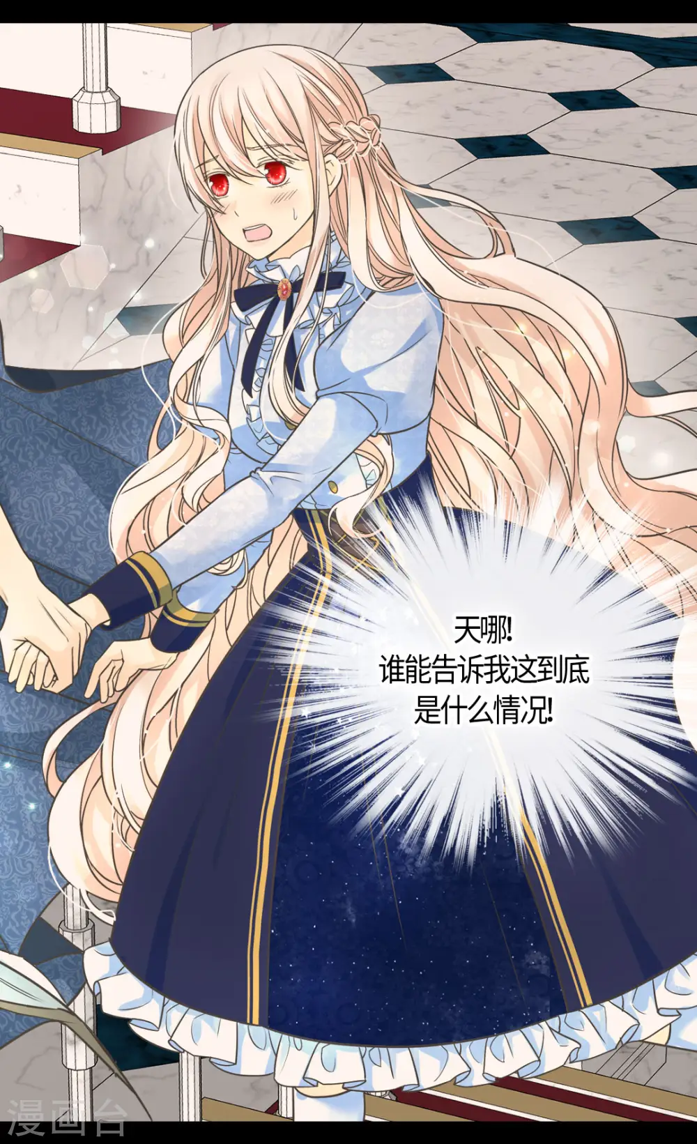 第388话 快跑！20