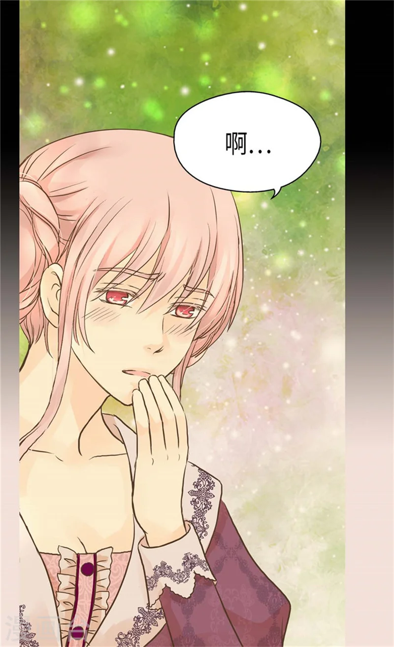 第157话 被施虐的童年8