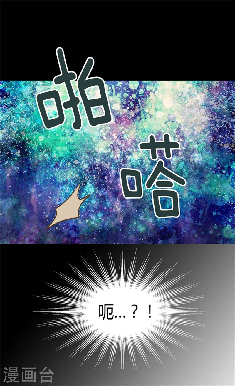 第130话 猜不透的男人心11