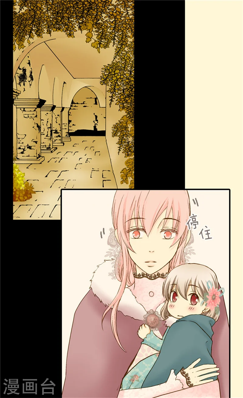 第53话 认干妈20