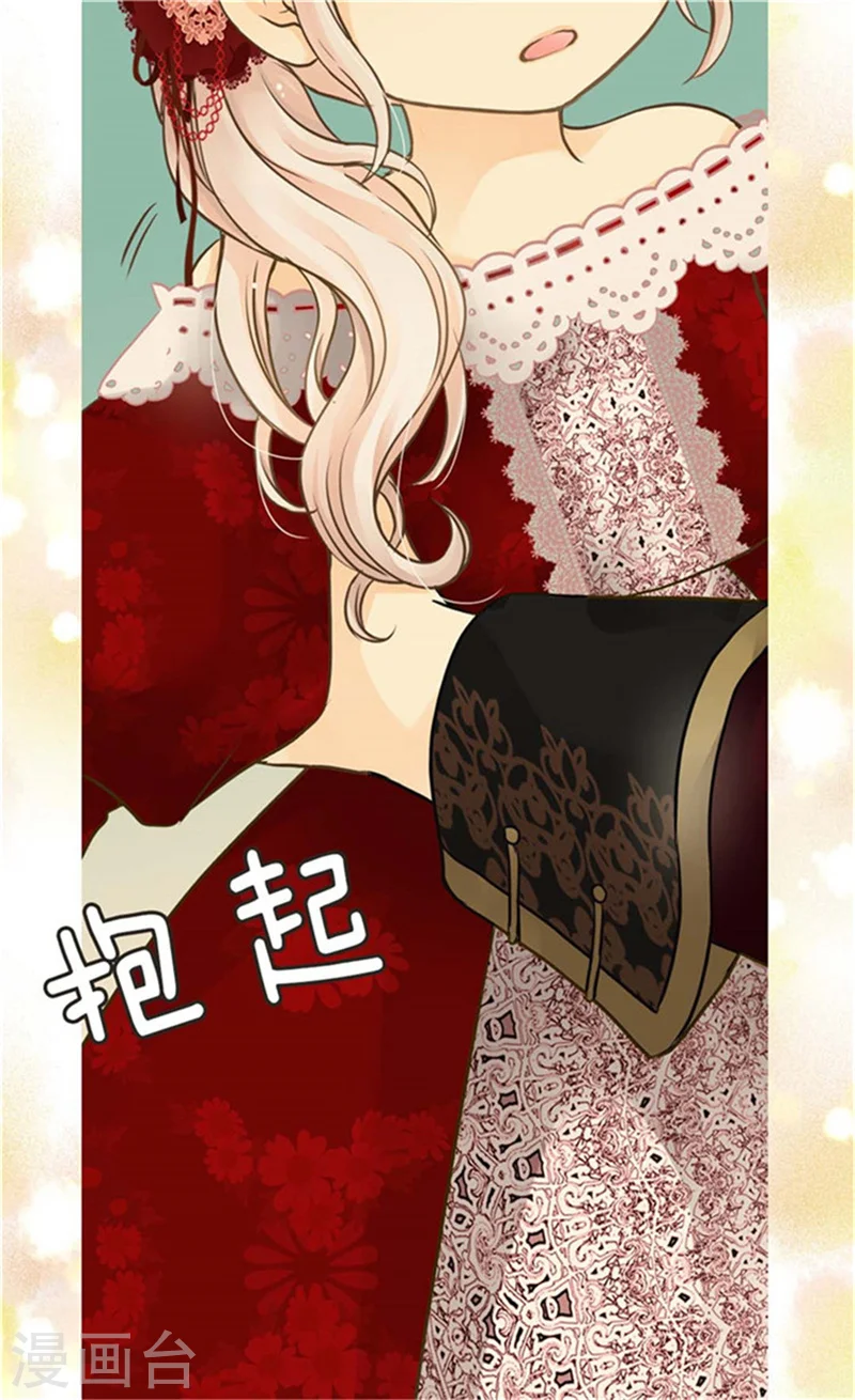 第150话 安稳入睡的秘诀8
