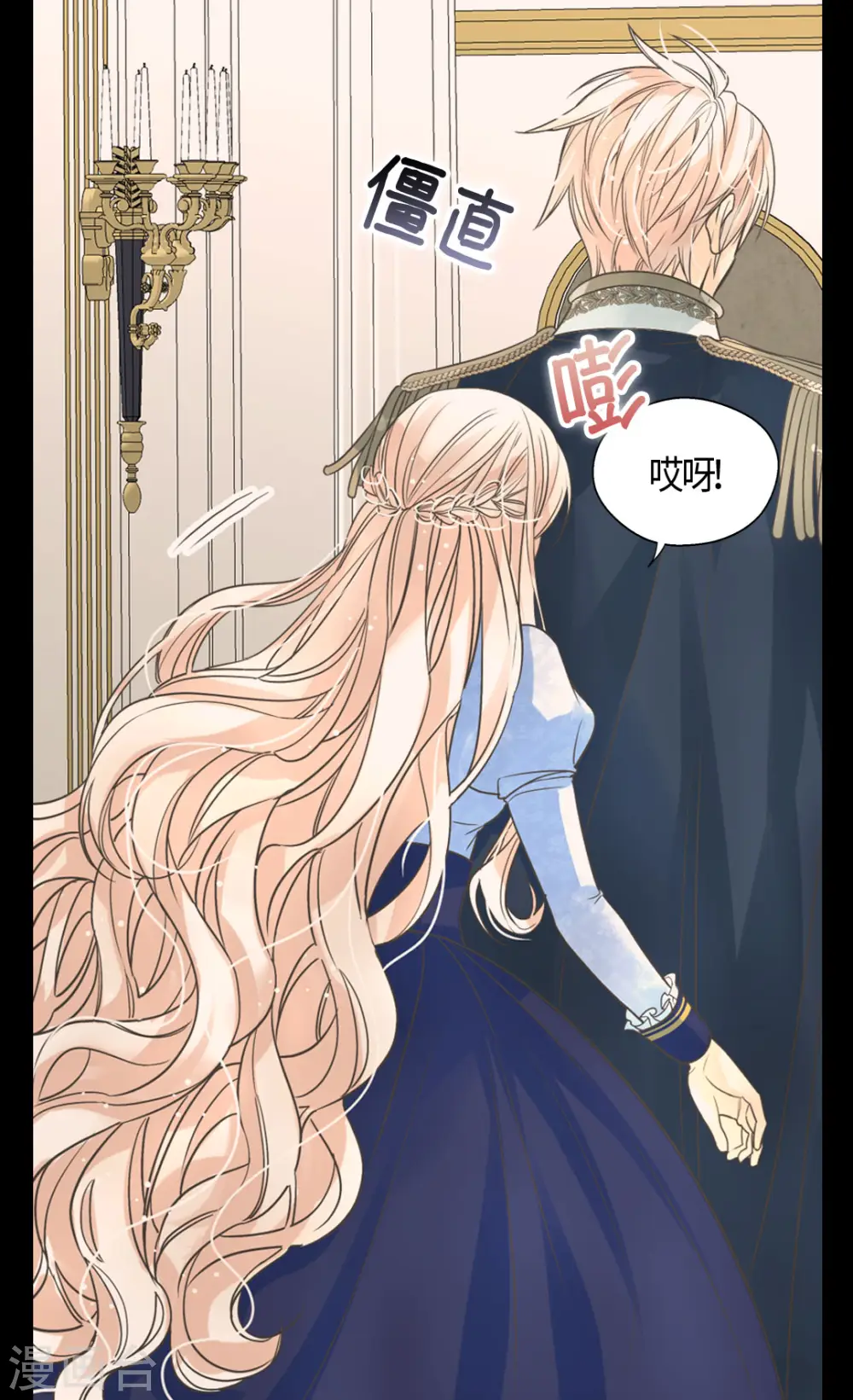 第389话 希望时间停住22