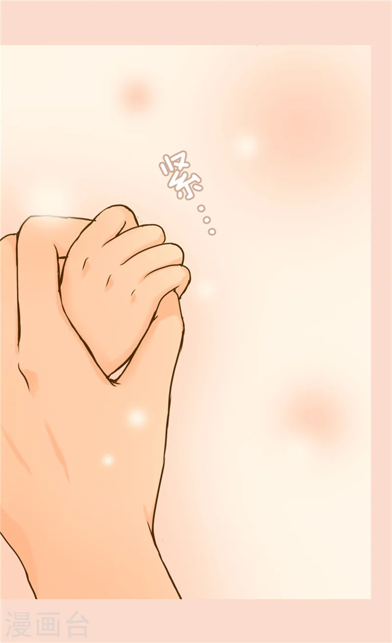 第62话 生病18