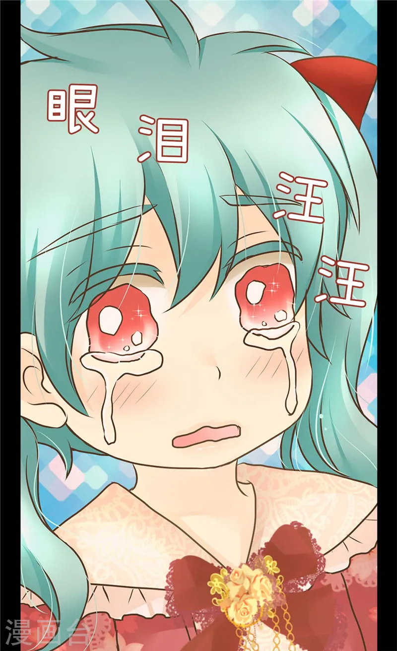 第231话 脑子有坑的老爸19