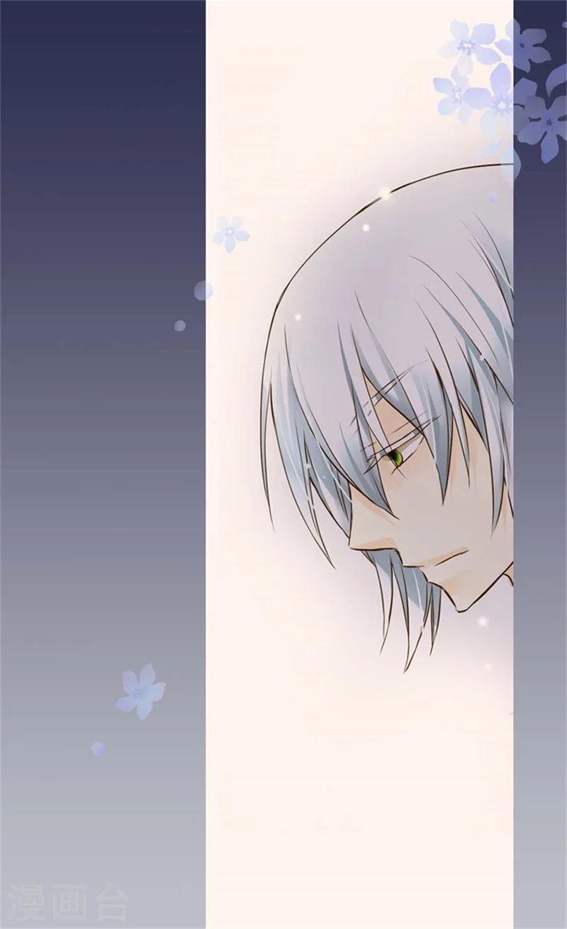 第96话 跟踪阿西西22